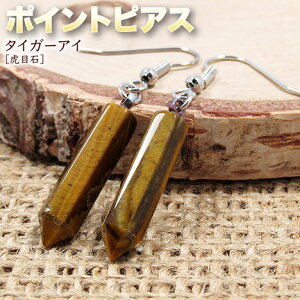 s^Abvt^CK[ACmՖڐ΁nE|CgsAXq1yAriX^bhsAX^UsAX^ނjsAX^mz[sAX^COjEp[Xg[EVR΁EnhC