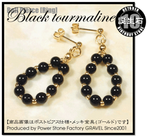 s10̒a΁tN!p[Xg[EVR΁EۋʃsAXOEubNg}mdC΁nq1yArECOɂύXł܂ p[Xg[X v[