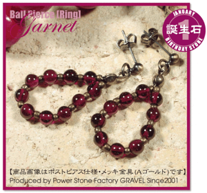 s1̒a΁tUP!p[Xg[EVR΁EۋʃsAXOEK[lbgmў֐΁nq1yArECOɂύXł܂ p[Xg[X v[g Mtg G