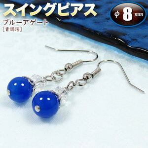 u[AQ[gmnEXCOsAX8mmʁq1yArEUsAXiY^fB[XjEp[Xg[EVR΁EEJ^EŃh􁙐eqEZ툤