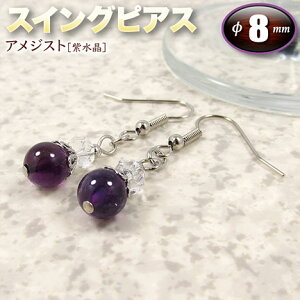 s2̒a΁tAWXgmnEXCOsAX8mmʁq1yArEUsAXiY^fB[XjEp[Xg[EVR΁EEJ^EŃh􁙉B