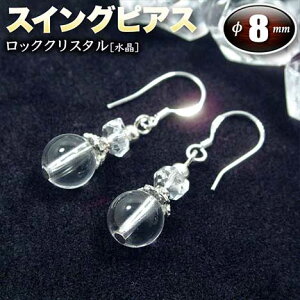 s4̒a΁tbNNX^mnEXCOsAX8mmʁq1yArEUsAX(Y/fB[X)Ep[Xg[EVR΁EEJ^EŃh􁙖F