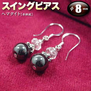 w}^CgmԓSznEXCOsAX8mmʁq1yArEUsAX(Y/fB[X)Ep[Xg[EVR΁EEJ^EŃh􁙌ti萶͂