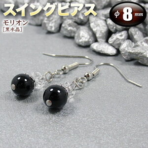 ImnEXCOsAX8mmʁq1yArEUsAXiY^fB[XjEp[Xg[EVR΁EEJ^EŃh􁙋͂ȖE