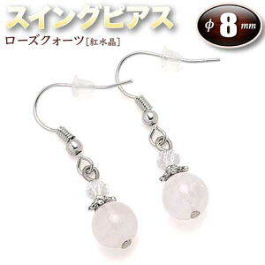 s^Abvt[YNH[cmgnEXCOsAX8mmʁq1yArEUsAX(Y/fB[X)Ep[Xg[EVR΁EEJ^EŃh􁙈