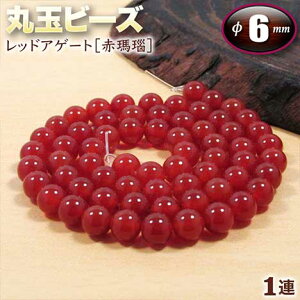 yAzbhAQ[gmnEۋʃr[Y6mmʁq1AF39cmrEp[Xg[EVR΁EEnhChEEp[cEeqEZ툤ے΁