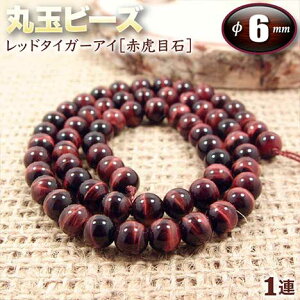 yAzbh^CK[ACmԌՖڐ΁nEۋʃr[Y6mmʁq1AF39cmrEp[Xg[EVR΁EEnhChEEp[cE^Ed^ǂ΁