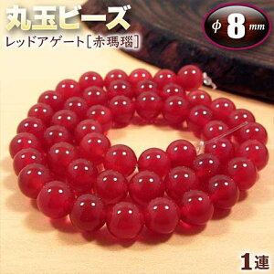 yAzbhAQ[gmnEۋʃr[Y8mmʁq1AF40cmrEp[Xg[EVR΁EEnhChEEp[cEeqEZ툤ے΁y`O