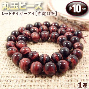 yAzbh^CK[ACmԌՖڐ΁nEۋʃr[Y10mmʁq1AF40cmrEp[Xg[EVR΁EEnhChEEp[cE^Ed^ǂ΁y