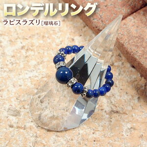 s12̒a΁tsXYmڗ΁nELLPIfOES^Cvi3^6^9^12^15^18jEp[Xg[EVR΁EnhChEE_炩Ȓ