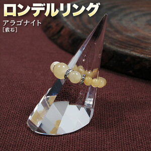 ASiCgmŐ΁nELLPIfOES^Cvi3^6^9^12^15^18jEp[Xg[EVR΁EnhChEE_炩ȒSnIW͂