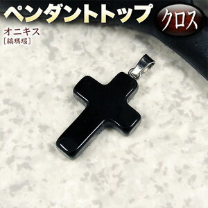 yozIjLXmnEy_ggbvNXEp[Xg[EVR΁EnhChEEp[cE`[EE×萒q\˂̐_Ȃp