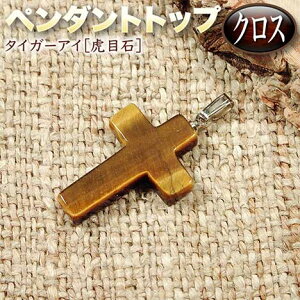 yozs^Abvt^CK[ACmՖڐ΁nEy_ggbvNXEp[Xg[EVR΁EnhChEEp[cE`[EE×萒q\