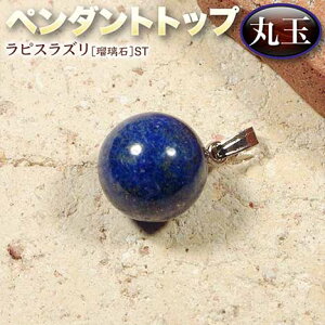 yDȐ΂Iׂzs12̒a΁tsXYmڗ΁nEy_ggbv12mmۋʁEp[Xg[EVR΁EnhChEEp[cE`[EE̒S