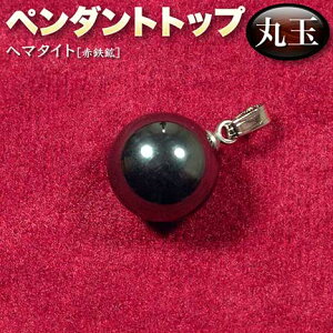 yozw}^CgmԓSznEy_ggbv12mmۋʁEp[Xg[EVR΁EnhChEEp[cE`[EE̒SŜփp[ψɊgU