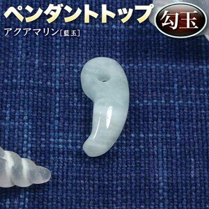 yDȐ΂Iׂzs3̒a΁tANA}mʁnEy_ggbvʁEp[Xg[EVR΁EnhChEEp[cE`[EE{×`