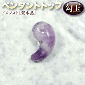 yDȐ΂Iׂzs2̒a΁tAWXgmnEy_ggbvʁEp[Xg[EVR΁EnhChEEp[cE`[EE{×`