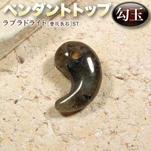 yDȐ΂IׂzuhCgmD΁nEy_ggbvʁEp[Xg[EVR΁EnhChEEp[cE`[EE{×`閂