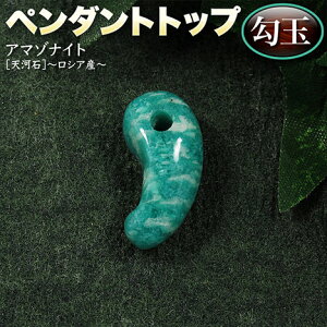 yDȐ΂IׂzA}]iCgmV͐΁nVAYEy_ggbvʁEp[Xg[EVR΁EnhChEEp[cE`[EE{×`閂