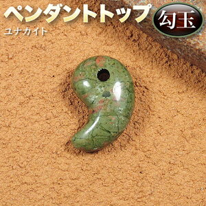 yoziJCgEy_ggbvʁEp[Xg[EVR΁EnhChEEp[cE`[EE{×`閂΁I