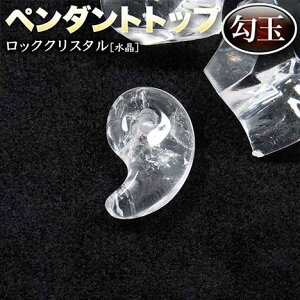 yozs4̒a΁tbNNX^mnEy_ggbvʁEp[Xg[EVR΁EnhChEEp[cE`[EE{×`閂