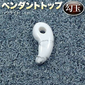 yoznECgmnE΁nEy_ggbvʁEp[Xg[EVR΁EnhChEEp[cE`[EE{×`閂΁I