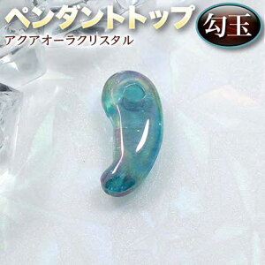 yozANAI[NX^Ey_ggbvʁEp[Xg[EVR΁EnhChEEp[cE`[EE{×`閂΁I