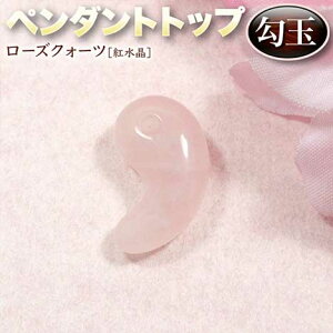 yozs^Abvt[YNH[cmgnEy_ggbvʁEp[Xg[EVR΁EnhChEEp[cE`[EE{×`