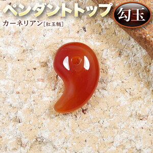 yDȐ΂Iׂzs7̒a΁tJ[lAmgʐnEy_ggbvʁEp[Xg[EVR΁EnhChEEp[cE`[EE{×`