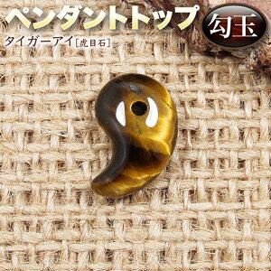 yDȐ΂Iׂzs^Abvt^CK[ACmՖڐ΁nEy_ggbvʁEp[Xg[EVR΁EnhChEEp[cE`[EE{×`