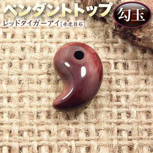 yozs^Abvtbh^CK[ACmԌՖڐ΁nEy_ggbvʁEp[Xg[EVR΁EnhChEEp[cE`[EE{×`