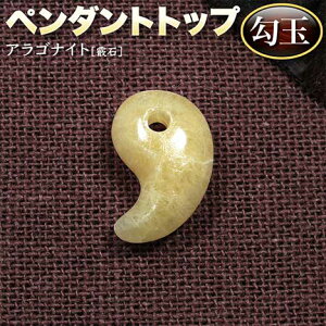 yozASiCgmŐ΁nEy_ggbvʁEp[Xg[EVR΁EnhChEEp[cE`[EE{×`閂΁I