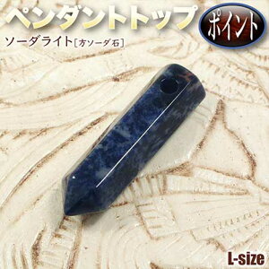 yoz\[_Cgm\[_΁nEy_ggbv|CgELEp[Xg[EVR΁EnhChEEp[cE`[EEZp̐[p[