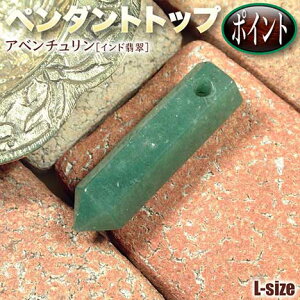 yozs5̒a΁tAx`mChŐnEy_ggbv|CgELEp[Xg[EVR΁EnhChEEp[cE`[EEZp