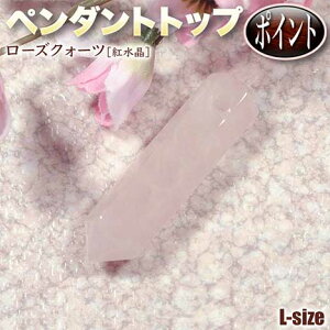 yozs^Abvt[YNH[cmgnEy_ggbv|CgELEp[Xg[EVR΁EnhChEEp[cE`[EEZp̐[