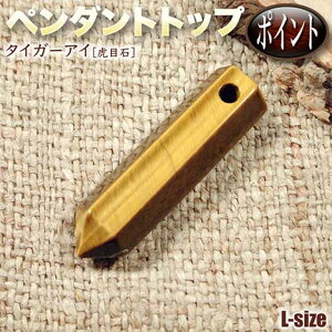 yDȐ΂Iׂzs^Abvt^CK[ACmՖڐ΁nEy_ggbv|CgELEp[Xg[EVR΁EnhChEEp[cE`[EEZp