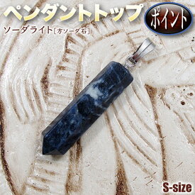 楽天市場 パワーストーンネックレス 作り方の通販