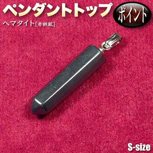 yozw}^CgmԓSznEy_ggbv|CgESEp[Xg[EVR΁EnhChEEp[cE`[EEZp̐[p[oI