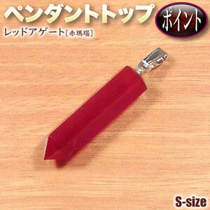 yozbhAQ[gmnEy_ggbv|CgESEp[Xg[EVR΁EnhChEEp[cE`[EEZp̐[p[o