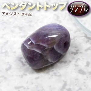 yDȐ΂Iׂzs2̒a΁tAWXgmnEy_ggbv^uEp[Xg[EVR΁EnhChEEp[cEER̎p̌΂͐΂̔g