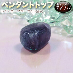 yDȐ΂IׂzC{[t[Cgm壐΁nEy_ggbv^uEp[Xg[EVR΁EEnhChEEp[cER̎p̌΂͐΂̔g