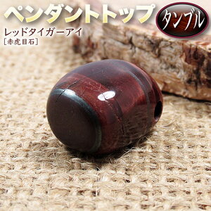 yDȐ΂Iׂzs^Abvtbh^CK[ACmԌՖڐ΁nEy_ggbv^uEp[Xg[EVR΁EEnhChEEp[cER̎p̌