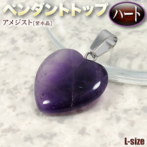 yDȐ΂Iׂzs2̒a΁tAWXgmnEy_ggbvn[gELEp[Xg[EVR΁EnhChEEp[cE`[EEl̐S