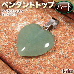 yozs5̒a΁tAx`mChŐnEy_ggbvn[gELEp[Xg[EVR΁EnhChEEp[cE`[EEl̐S