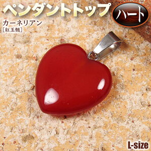 yDȐ΂Iׂzs7̒a΁tJ[lAmgʐnEy_ggbvn[gELEp[Xg[EVR΁EnhChEEp[cE`[EEl