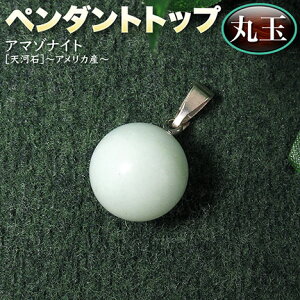 yozA}]iCgmV͐΁nAJYEy_ggbv12mmۋʁEp[Xg[EVR΁EnhChEEp[cE`[EE̒SŜփp[