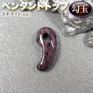 yDȐ΂IׂzsEOq[OXg[tXMCgm΁nEy_ggbvʁEp[Xg[EVR΁EnhChEEp[cE`[EE