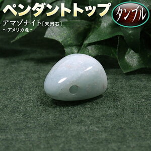 yDȐ΂IׂzA}]iCgmV͐΁nAJYEy_ggbv^uEp[Xg[EVR΁EEnhChEEp[cER̎p̌΂͐΂̔g