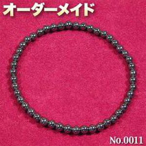 ykyokolNGXgizSI[_[Chp[Xg[EVR΁EȂ̗~!No.0011Ew}^Cg̃XbLuXbg