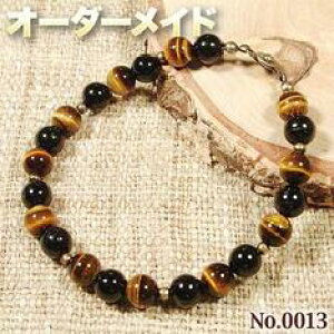 y񂿂lNGXgizSI[_[Chp[Xg[EVR΁EȂ̗~!No.0013Eg}^CK[ACґuXbg